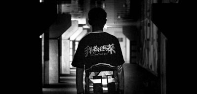 智能家居