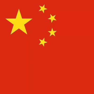 安装维修