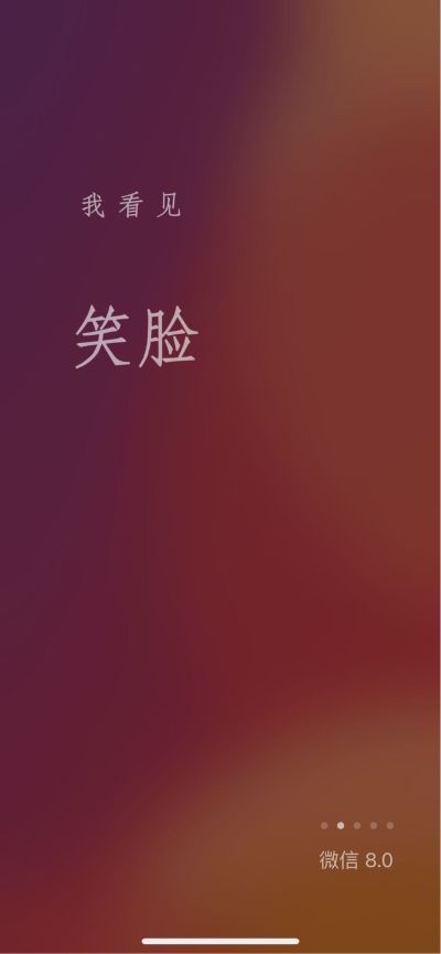 油画