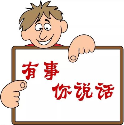 水￥电安装改造维修，开关面板灯具安装，水路维修，换龙头三角阀，