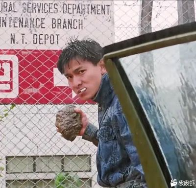 安装维修