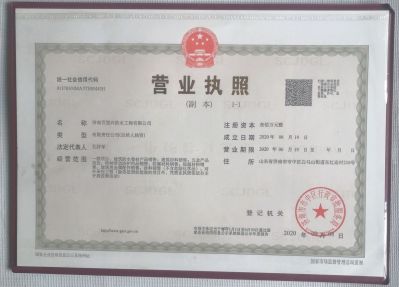 防水堵漏，水管测漏维修