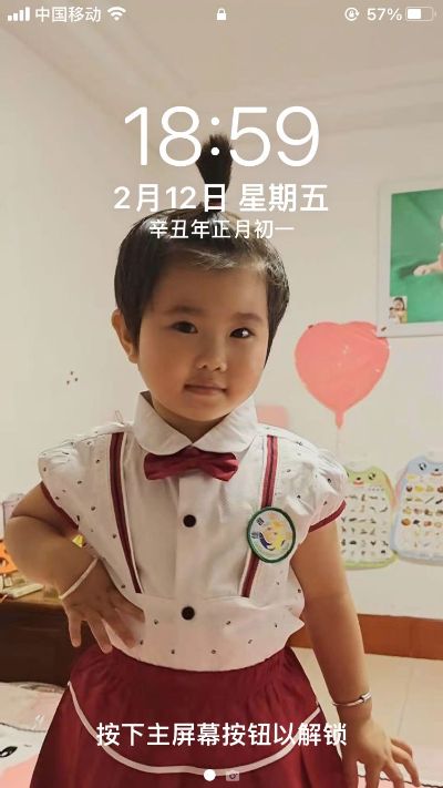 水电维修安装