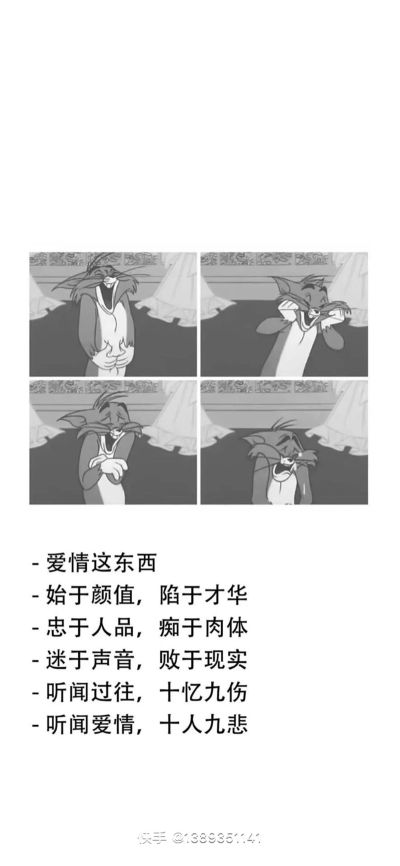 家电机电制冷