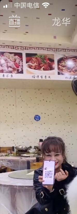 油漆