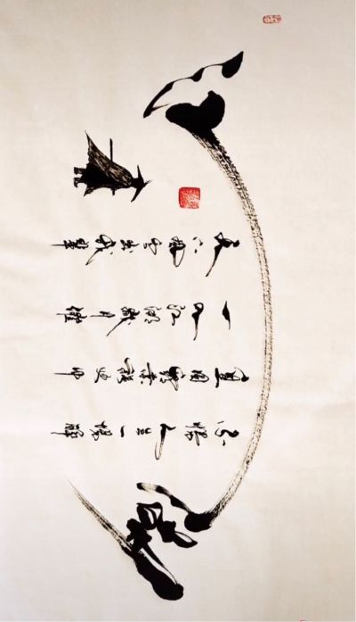 强电弱电网络
