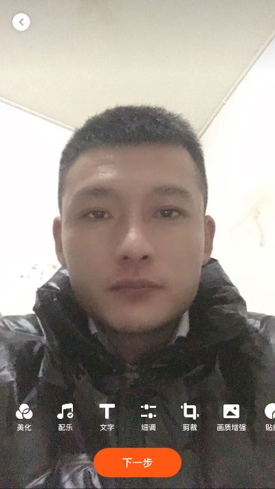 各种