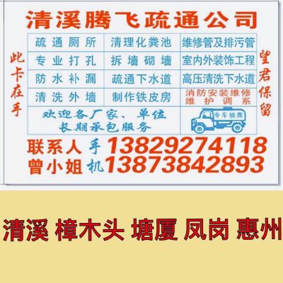 接单专业专用专业