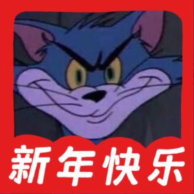 电工智能家居改造