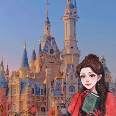 无