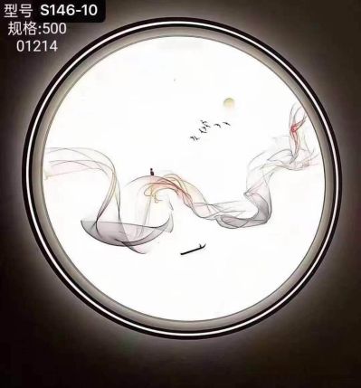 卫浴灯具卫浴灯具