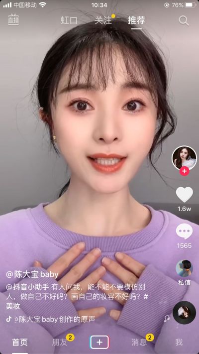 无