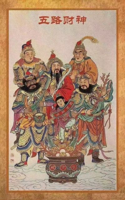 木工