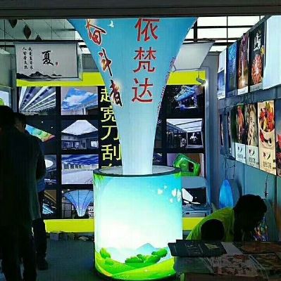 泥工