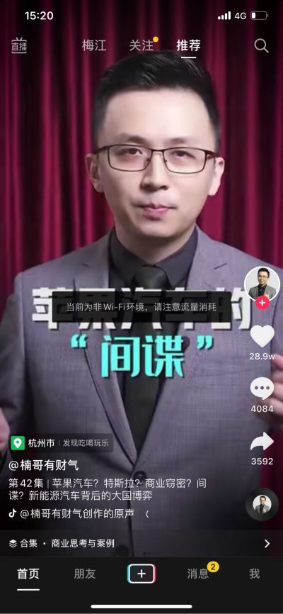 无