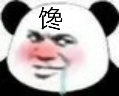 接单