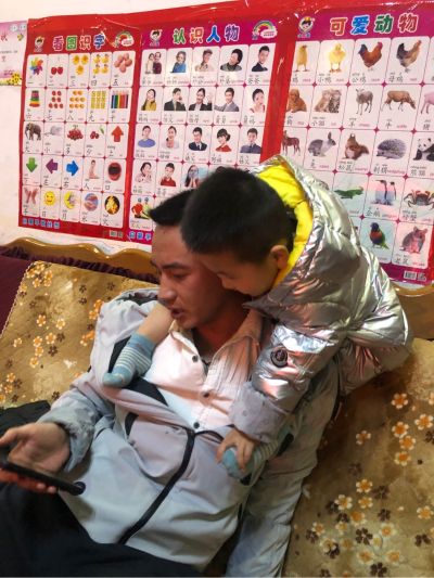 工程