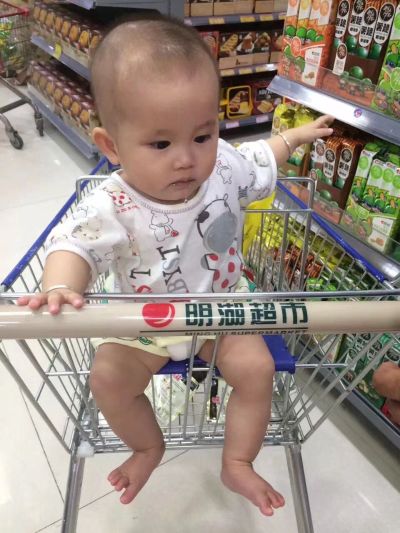 水电师傅