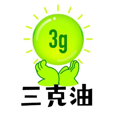 多元