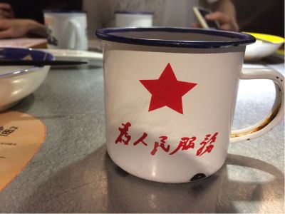 家具电工