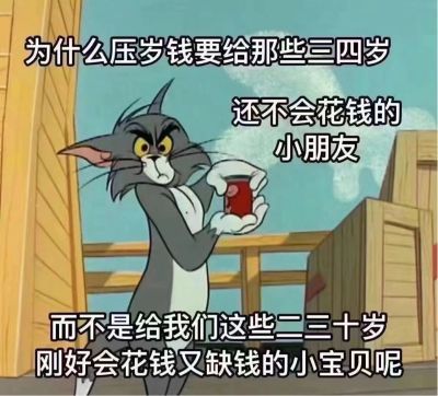 装修