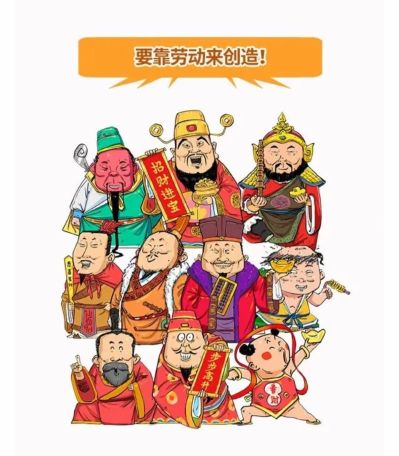 建筑