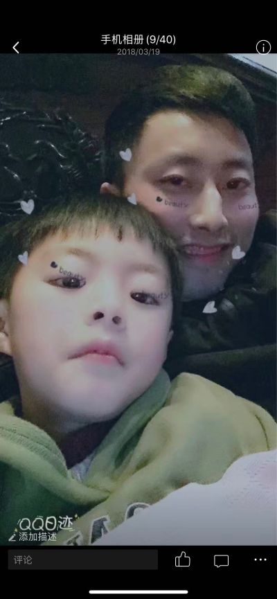 工程