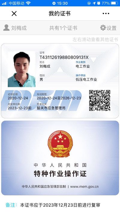 空调安装清洗无