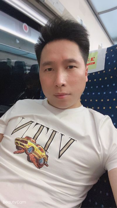 建筑安装