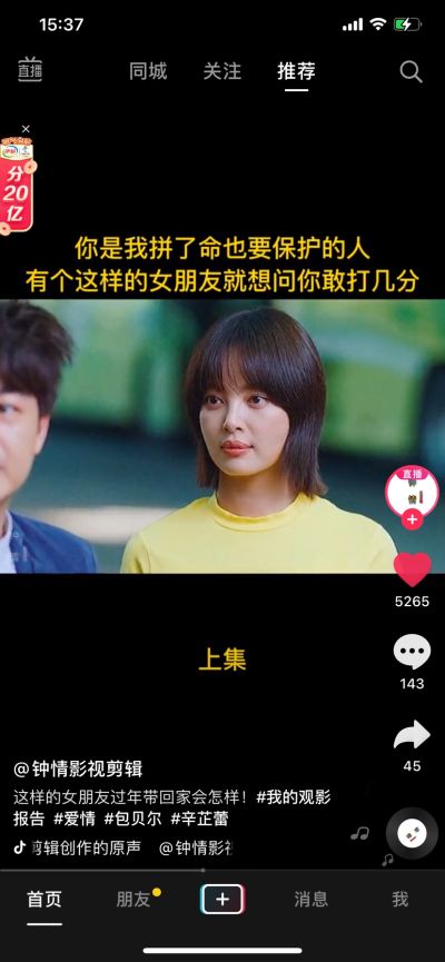 上门安装家具
