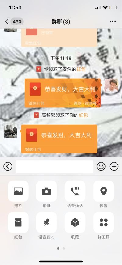图吐