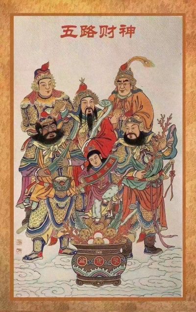 接单