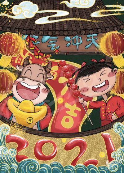木工安装水电