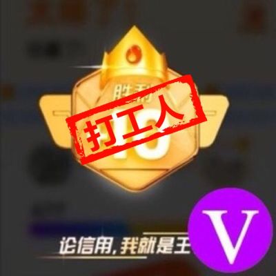 机械