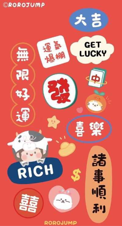 建材店