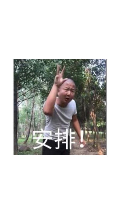 室内设计装饰