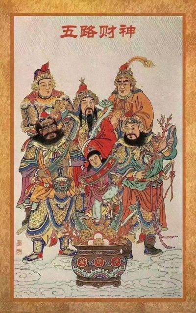 互联网