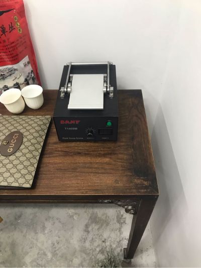 一句话