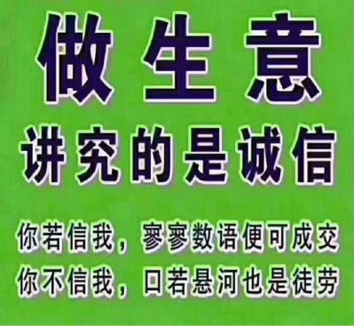 家具水管安装家具卫浴安装
