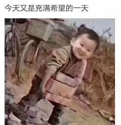 做事靠谱
