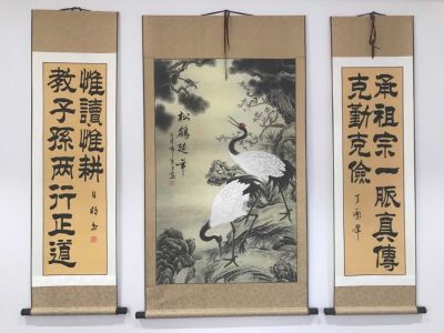 广泛