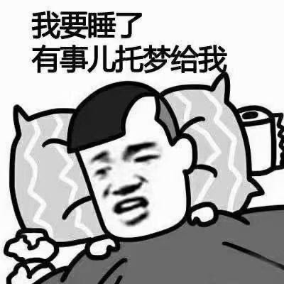 教育培训