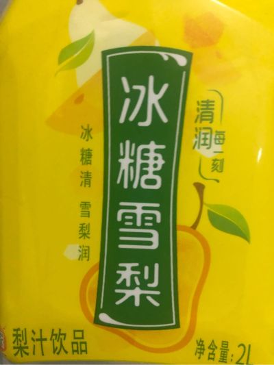 专业涂料粉刷