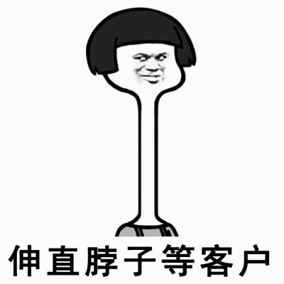装修装修