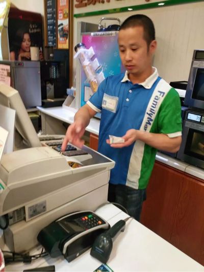 装卸搬运