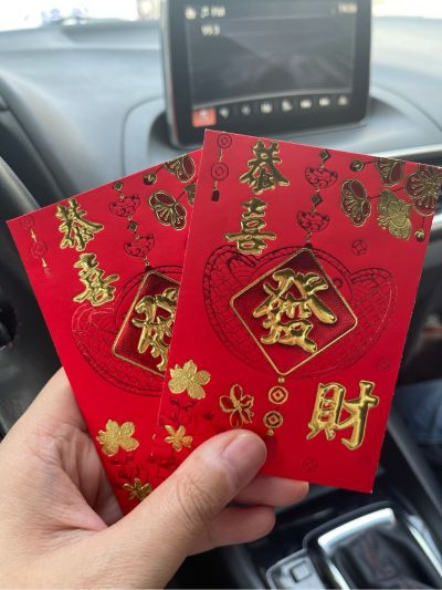 无