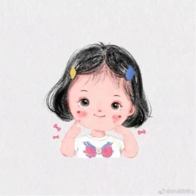 无