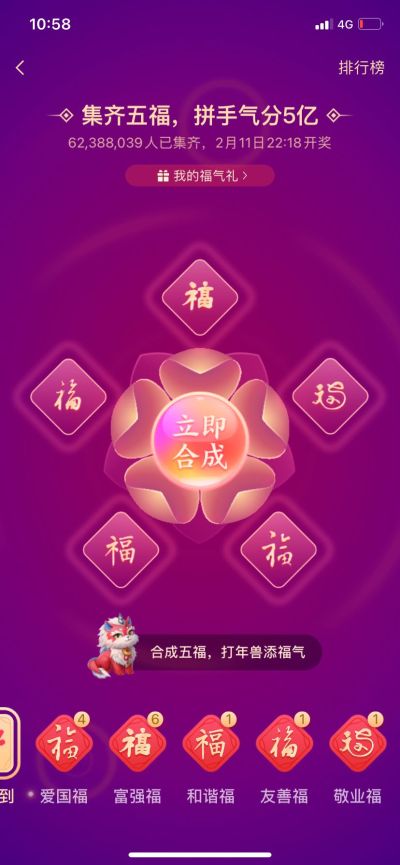 无