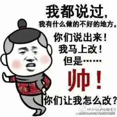 安装维修