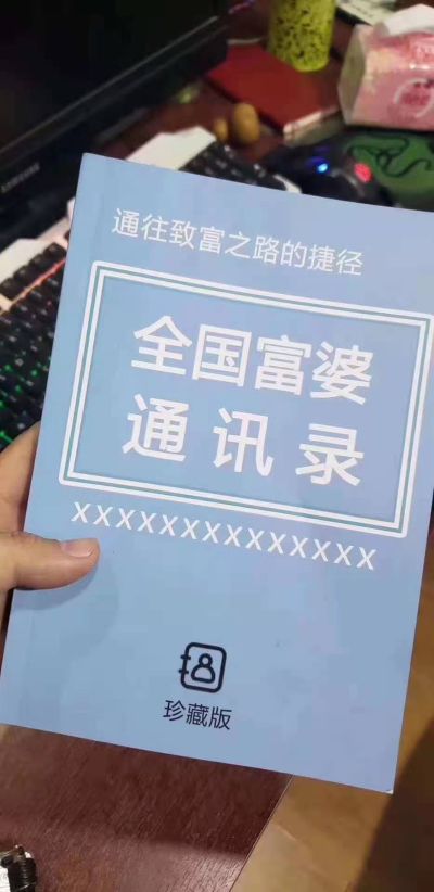 水电清洗安装